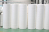 Meltblown Nonwoven Fabric Hygienic Protective Material Polypropylene BFE 99