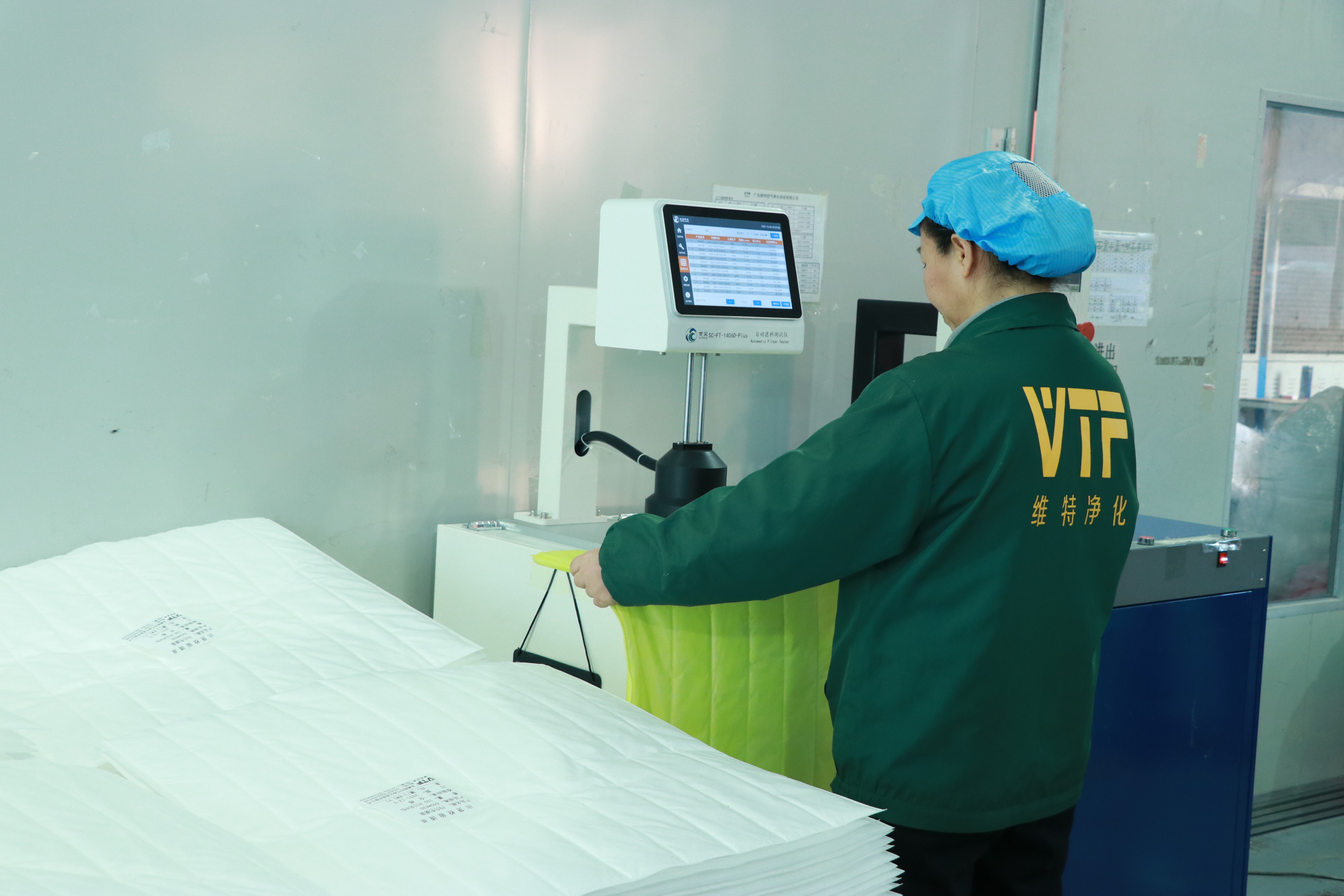 HEPA filter manufacturer